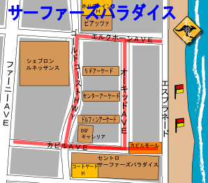 オーストラリア情報サイト 豪遊紀 ゴールドコースト案内 Gold Coast オーストラリア情報サイト 豪遊紀 ゴールドコースト案内 Gold Coast